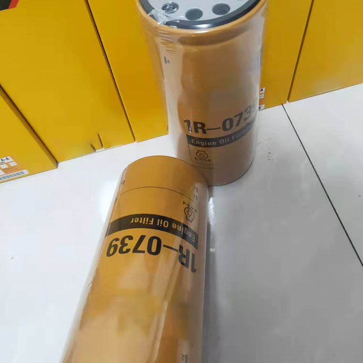 Замена нефтяного фильтра Sakura C5511