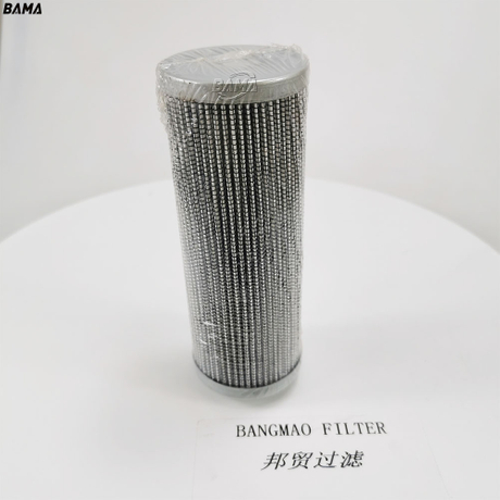 Замена фильтра гидравлического давления Filtrec DVD290E20V